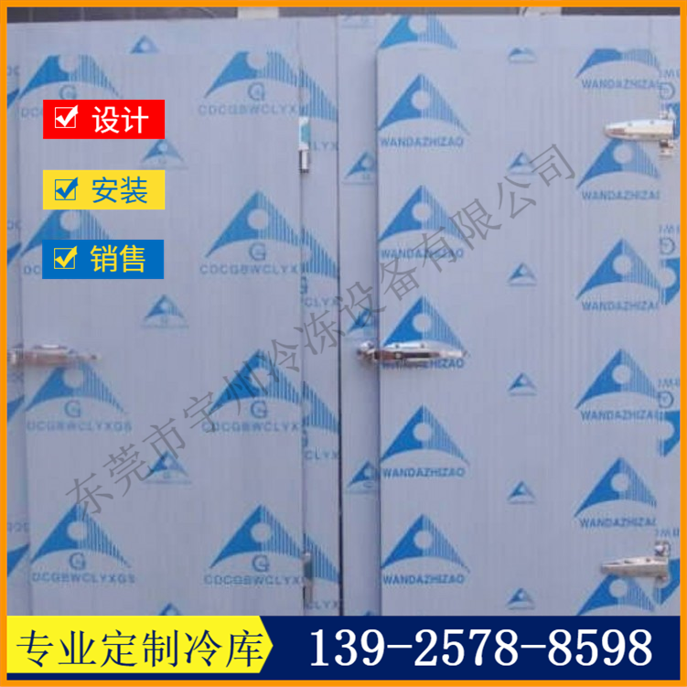 1800x800mm標準手拉單掩門